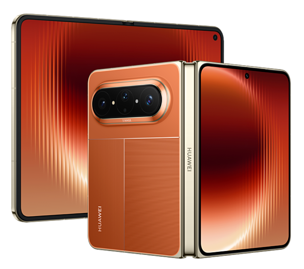 HUAWEI smartphone with a bronze gradient design on a white background