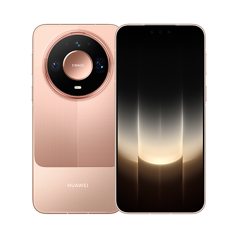 Huawei Mate 90 Pro Max