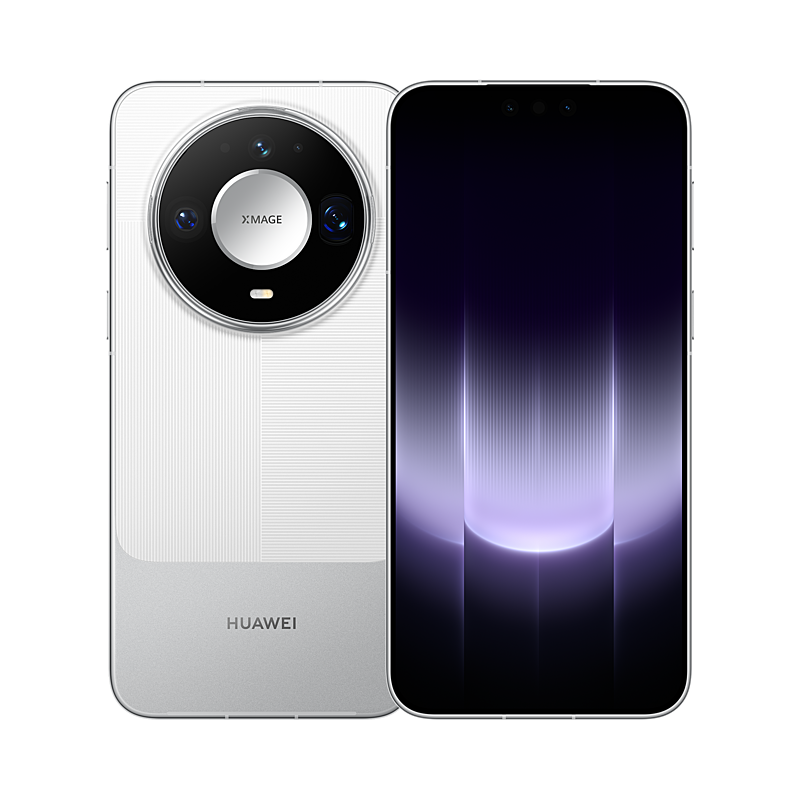 Huawei Mate 90 Pro Max